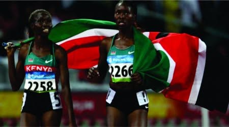 Sports event